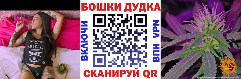Все наркотики Чехов ГАШИШ Канабис Мефедрон