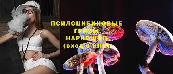 мефедрон мука Нефтегорск