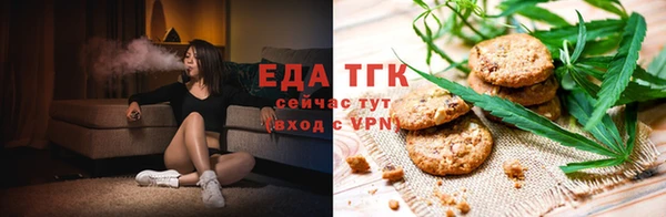 дживик Нея