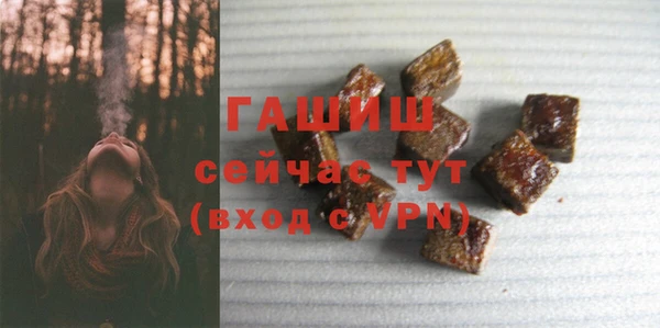 героин Алзамай