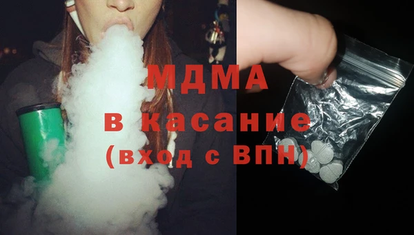 героин Алзамай