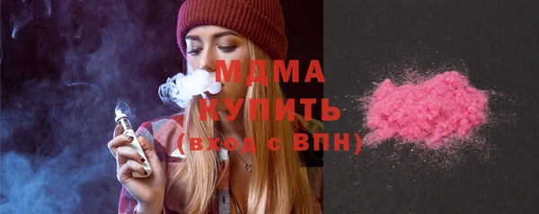 героин Алзамай