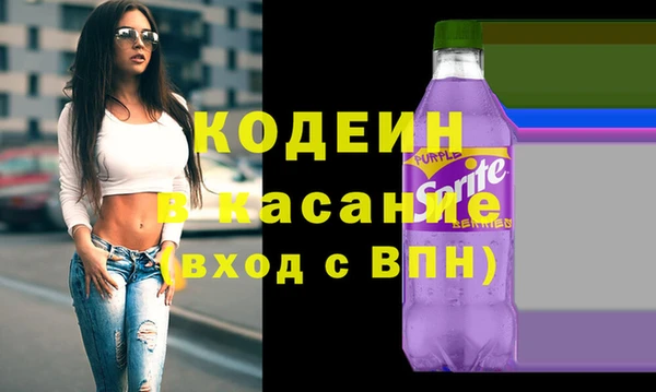 героин Алзамай