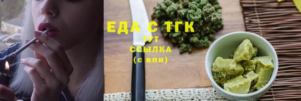 дживик Нея
