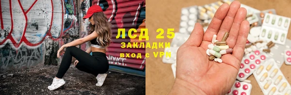 героин Алзамай