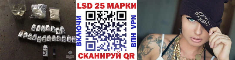 нарко площадка наркотические препараты  Чехов  Лсд 25 экстази ecstasy 