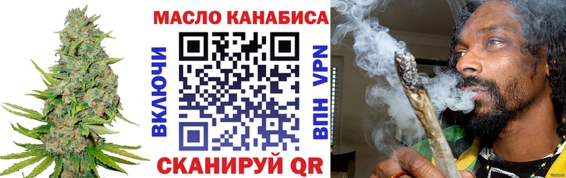 ТГК Wax  KRAKEN ССЫЛКА  Чехов 